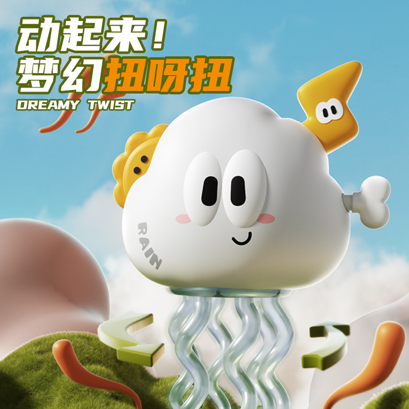 新品厂家直销万圣节魔性跳舞章鱼玩具自动避障八爪鱼电动感应玩具|undefined