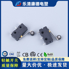 ��΢���г��_�Pȼ�����c��С���늄ӹ������ܼҾ�WK2-Y-LR-Y