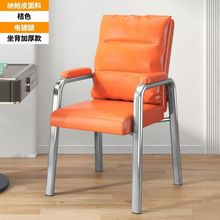 �T�k�����������錢�Ό��Õ��h����Ӗ���錢�C���õ��錢��