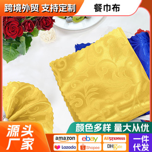 �Ứ��ɫ���ͽ��ڲ����ͷ����ۻ���ˮ�����������R�d�����ͱP�|