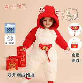 连身衣、爬服;童套装;普通外套