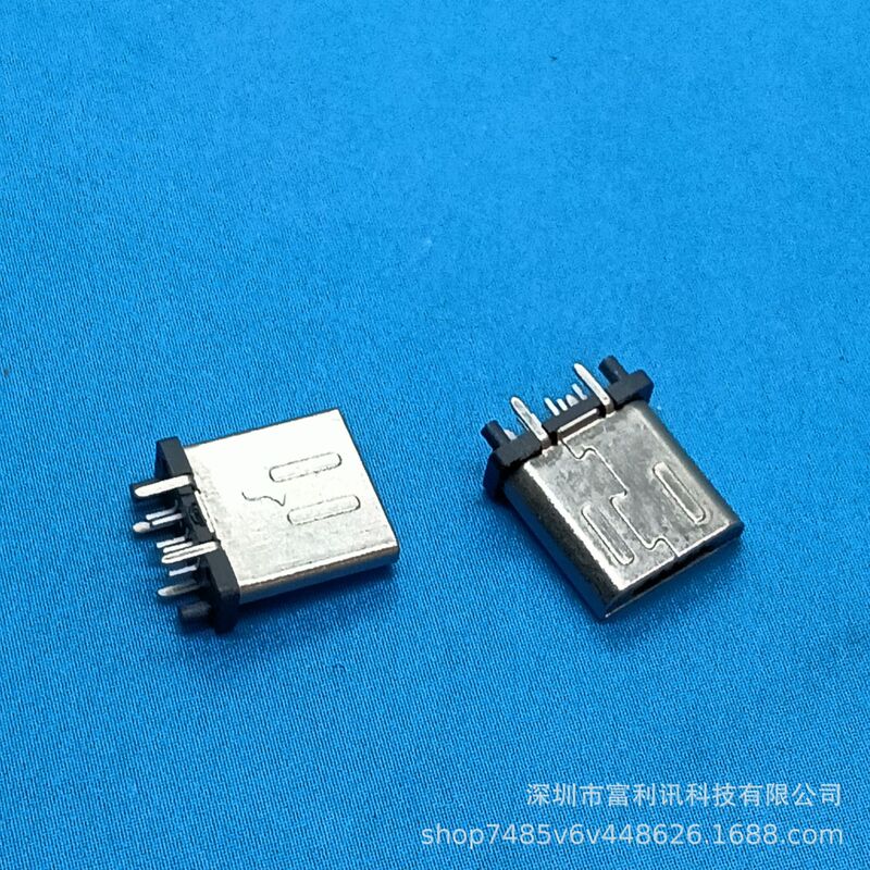 TyPe B 180 ° UPright Four-Legged DIP PLug L=7.13MM/MICRO 5P VerticaL PLug-in Board MaLe Mike