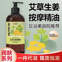 ����������Ħ����500ml��ƿȫ��ͷ������_�����ù�������Ժ