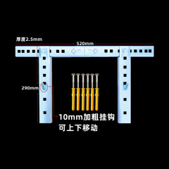 メーカー 電気温水器 中空壁掛けラック ガントレット型給湯器ブラケット ハンガー 給湯器ハンガー 厚さ2.5