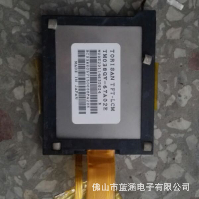 原装 现货出售 TM038QV-67A02E拍前请联系客服确认型号和参数