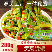 罷ؕ˹Sخauեƿbʳһl̲