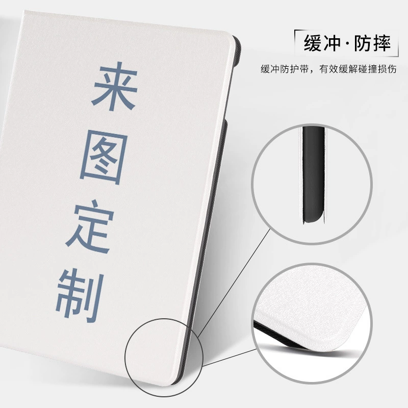 Use the picture to make a protective case for Huawei matepad 11.5S x8pro inch Honor 9 tablet protective case