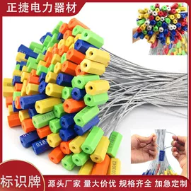 交通安全标识;安全生产标识;反光材料