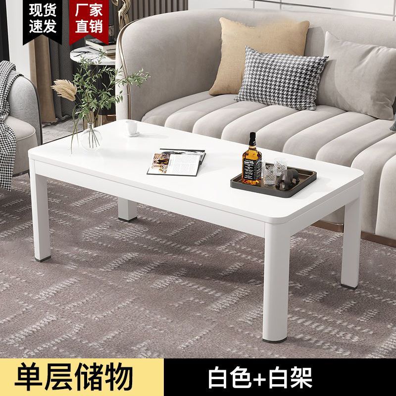 Mesa de té doméstica simple, mesa de té de sala de estar moderna, nueva mesa rectangular, mesa de té de doble capa ampliada para alquiler de habitaciones