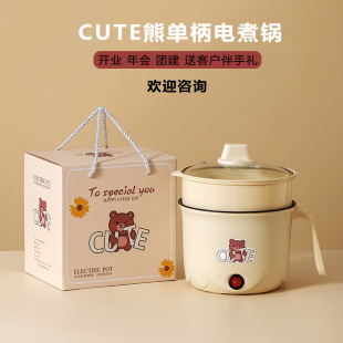 Electric Cooker Household Appliances Multifunctional Electric Cooker Dormitory Electric Hot Pot Electric Steamer Noodle Pot Gift Small Electric Cooker Batch