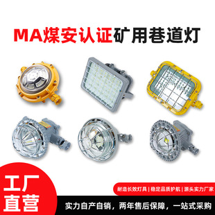 �V�÷�����������LED�����DGS�����;��µV�øБ�������������
