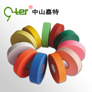 Export 25mm Wide Flagging Tape Streamer Pvc Marking Tape Logo Tape Multiple Thicknesses Can Be Customized