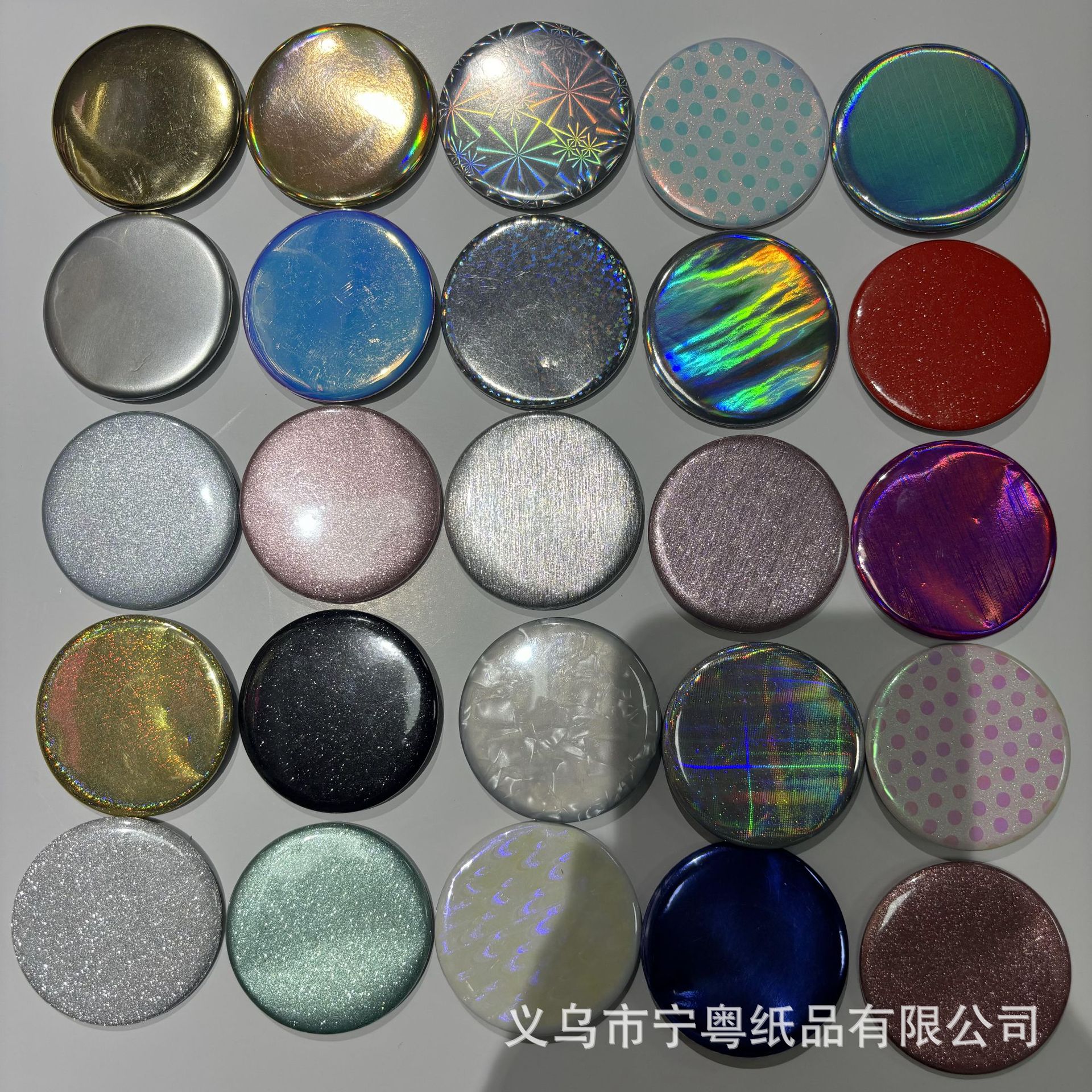 2024_06_07_21_25_IMG_3197