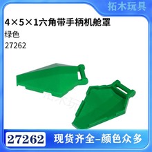 ���ݘ��� 27262 ���a�Ƽ������eľ��� 6x4x1 ��œ�w�� β��