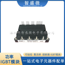 ȫԭb6MBP30RH060 IGBTģK