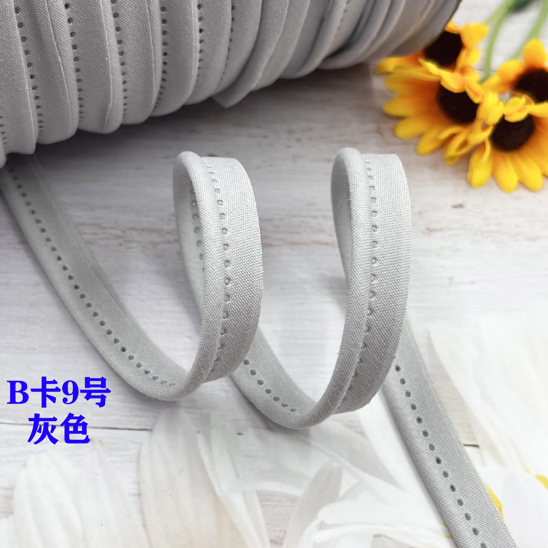 Cinta madre de algodón de poliéster, tiras de borde, tiras de dientes, fundas de edredón, cortinas, tiras de borde, almohadas para sofá, tiras de incrustación de algodón, tiras laterales de ropa