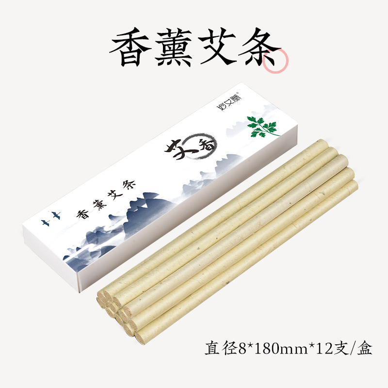 Палочки моксы для ароматерапии в упаковке, 12 шт. [8*180мм/палочка]