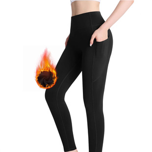New Spring Yoga Pants fleece-lined High Elastic Tight Warm Bilateral Pocket Sports Pants Running Training Fitness
