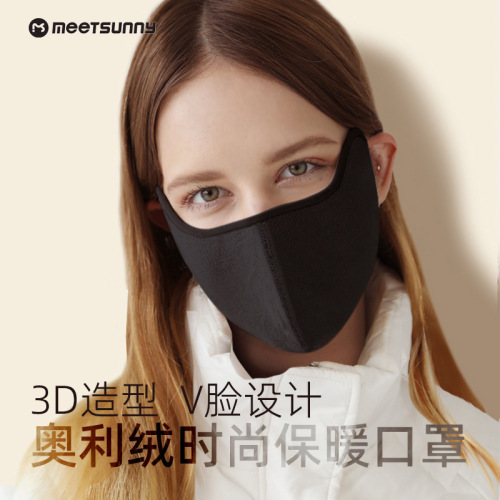 MEETSUNNY autumn and winter Ollie velvet warm pure cotton plus velvet thickened fashionable 3D stereo for men and women