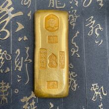 ��ˇƷ��Ʒ�¹������J����Eʰ�ɽ�l���V�S�~���Ĺ�ˇƷ�[��