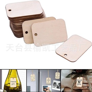 �S�ҹ����S��ƿհ�ľƬľ��DIY���Lľ����ľ�|С���ƿɶ�