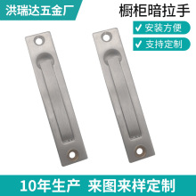 ��Ƕ���֬F��Ƕ��ʽ�[��늙��T�Ҿ߳�ϰ��ֲ��P䓰�����