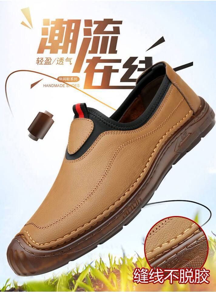 Giày lười nam da đế mềm kiểu Anh dễ phối đồ, gót thấp 1–3 cm — GX6651 Màu nâu, GX6651 màu xám, GX6651 màu đen chi tiết 3