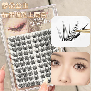 ���乫�� ��ż؈�Ͻ�ë���ڹ��ֶ�ʽ�Б�؈횼ٽ�ë�������L��β