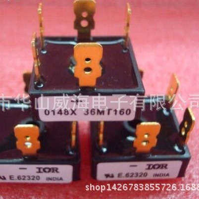 26MT100 25A 1000V （华山威海）MODULE 专营供应模块 原装现货