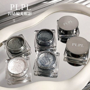 PLPL Flash Diamond Polarized Eyeshadow Shattering Gel Eyeshadow Brightening Liquid Highlight Broken Diamond Eyeliner Sequin ins