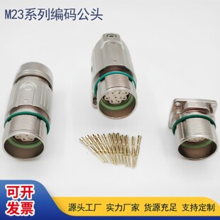 M23���ղ��^�B������ĸ�����ŷ���̖�������a�����^ĸ�^12о17о