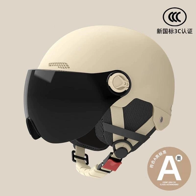 Motosiklet dəbilqələri, All Seasons, Sun Protection, Windproof - one-size-fits-all-3c-mocha-sunscreen-short-glasses-removable-ear-protection-for-all-seasons