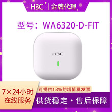 H3CA40-60WA6320-D-FITC1500MplǧAP