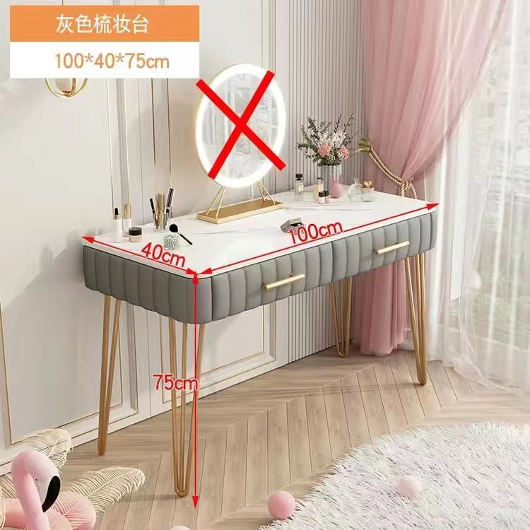 거울 없는 회색 100cm