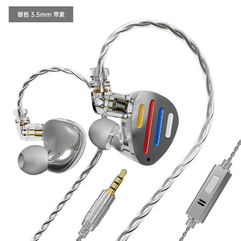 ND X12 anillo de hierro de doce unidad en la oreja con cable auricular móvil hierro tapones para los oídos HIFI heavy Bass metal de alta fidelidad