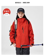 �_�h����A�˷��L��ˮ����һ�ɲ�ж��H��ɽ���ױ�ů��ɽ�����l