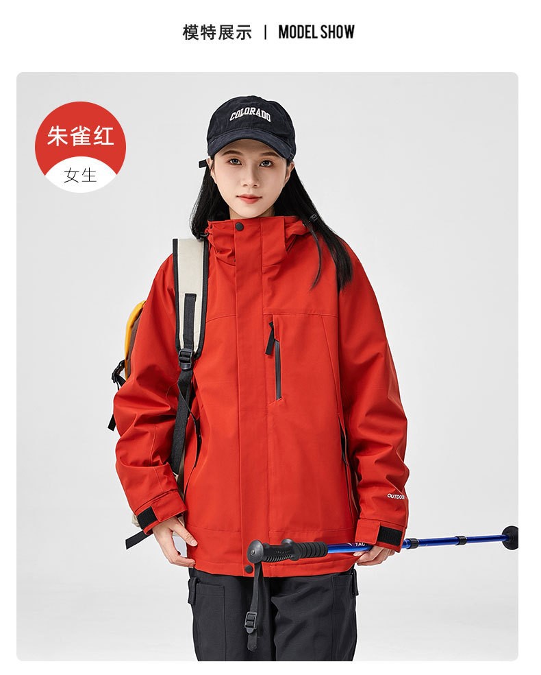 Jacket Outdoor Jacket Windproof Waterproof Three-In-One Detachable Couple Mountaineering Jacket Warm Mountaineering Clothing Wholesale