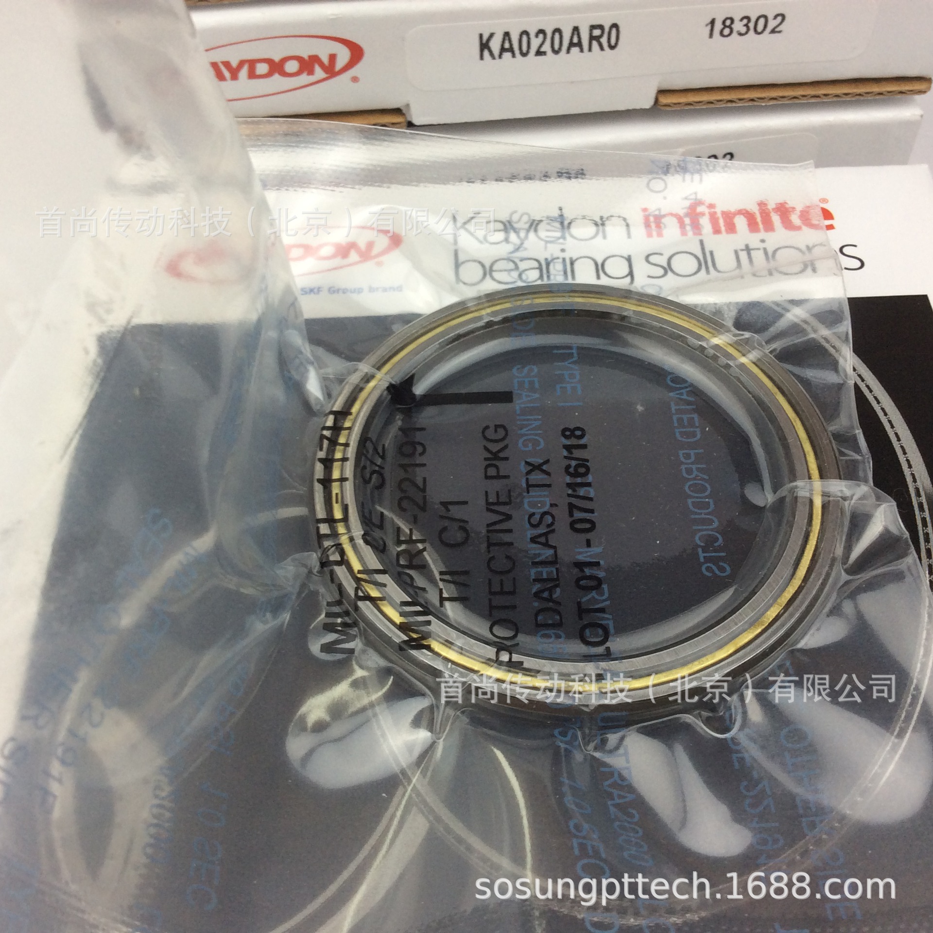 KB025AR0 KB025CP0 KB025XP0美国KAYDON薄壁轴承 半导体行业