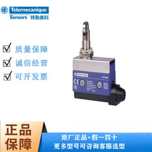 ��������Telemecanique��λ�_�PXCJ103C