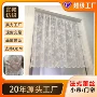 打孔美式蕾丝田园纱帘