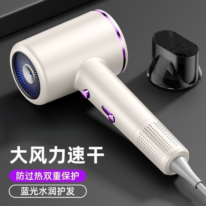 吹风机高速大功率家用大风力电吹风酒店学生宿舍吹风筒批发|undefined
