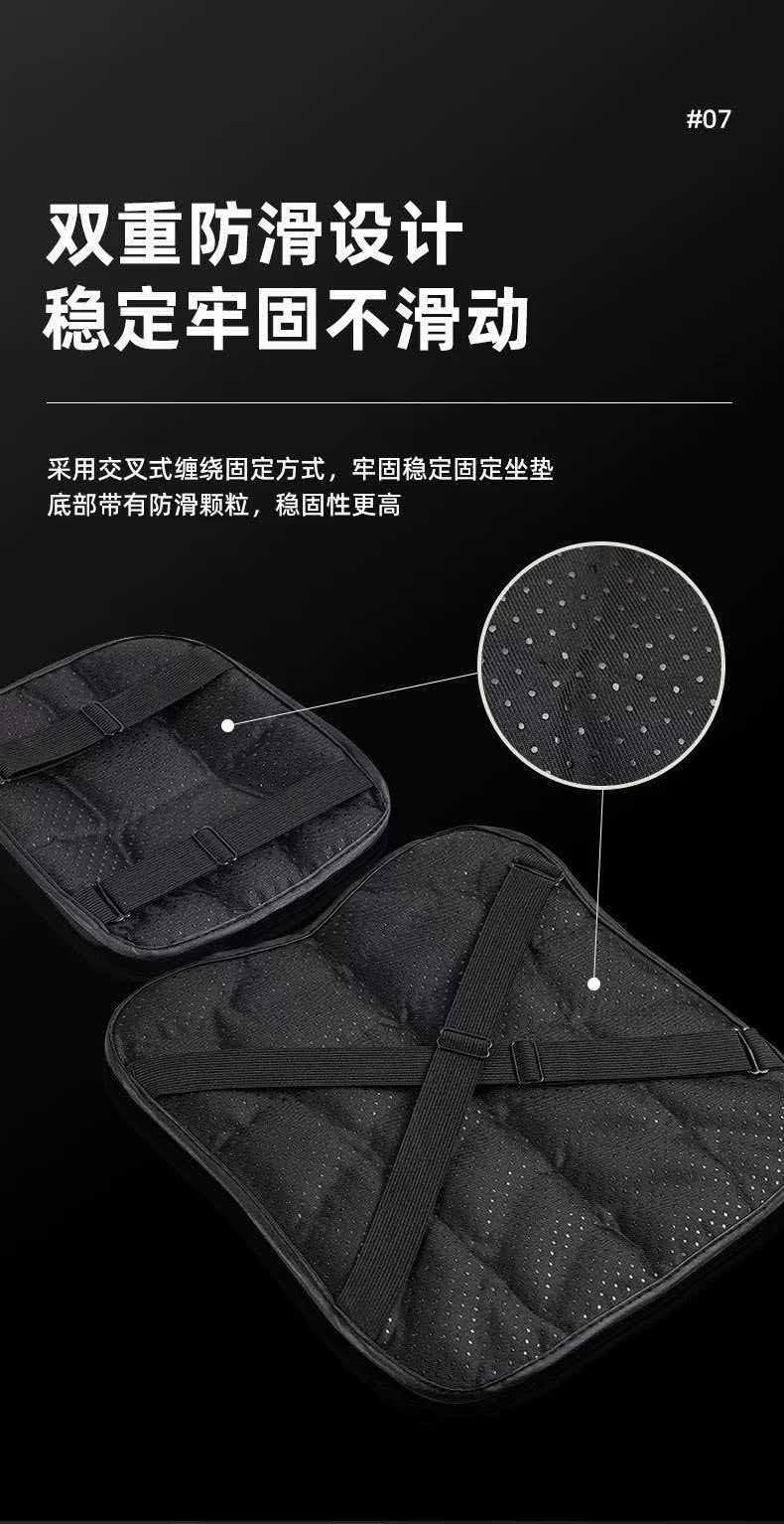 Electric vehicle seat cushion, shock-absorbing, sun-proof, shock-absorbing seat cushion, extra soft and thick, universal for scooters, heat-insulating