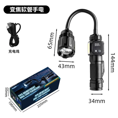 New Model 360 ° Bendable Hose Magnetic Led Outdoor Emergency Lighting Car Repair Cob Work Light (UV fənərlər) - zoom-model-a90-airplane-box-battery-not-included