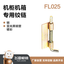 C늙q朹ICq_P늙q朿Óжq