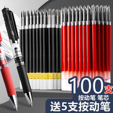 ӹPо0.5ɫԹPоWðʽ̼عPֹP G5ӏ^о