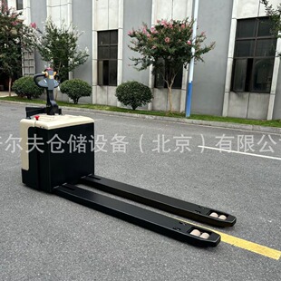 Electric Pallet Truck with Extended Forks