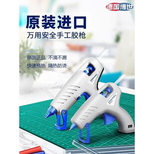 ���������z��DIY�����ֹ��z��늄Ӳ����z�l�����z�������z��