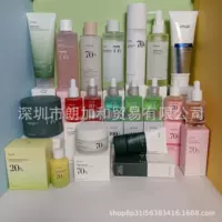 Трансграничная спотовая красная бутылка Anua черное пятно коррекционная сыворотка 10% никотинамид + 4% транекцид персик 70%