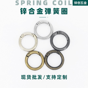 20mm�\�Ͻ�����Ȧ�֙C���֙C朏���Ȧ�ֹ��_��Ȧ�A�h耳׿ۏ��ɿ�