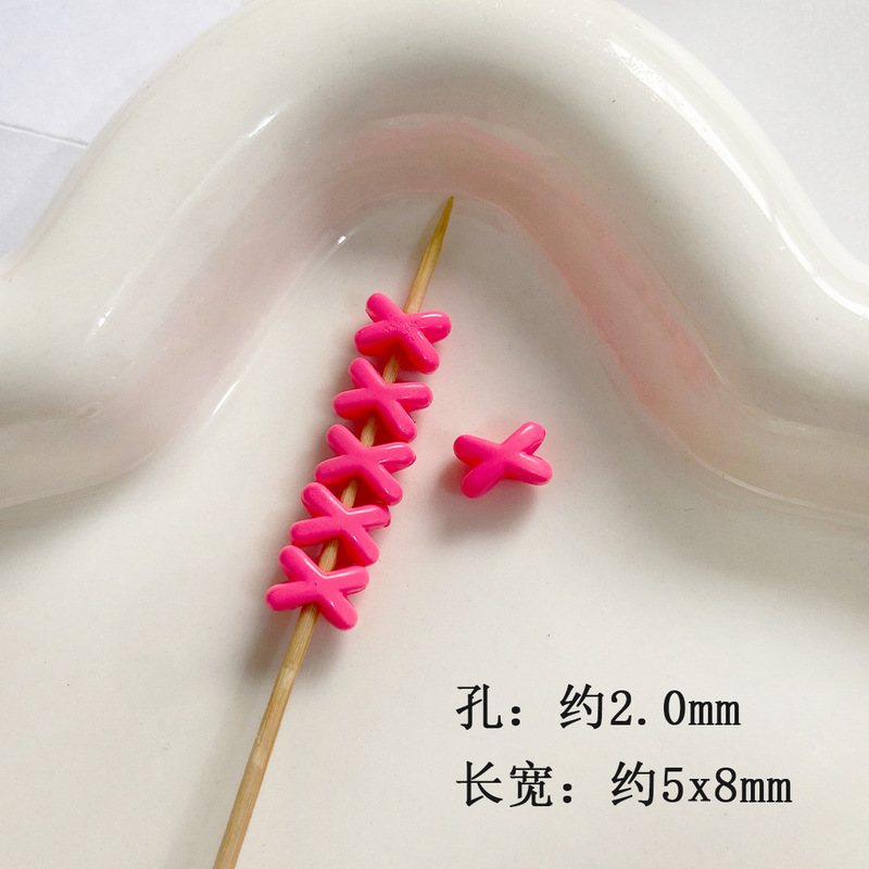 彩色xx隔珠马克龙色系diy串珠配件手机链包挂钥匙扣饰品项链包挂|undefined